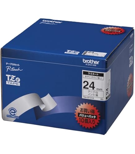 ブラザー工業 ブラザー純正 ピータッチ ラミネートテープ TZe-261V 幅36mm
